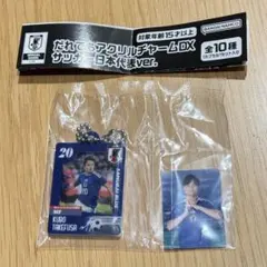 だれでもアクリルチャームDX サッカー日本代表ver. 久保建英のサムネイル