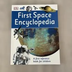 洋書　First Space Encyclopedia