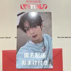 ENHYPEN エナプ ジョンウォン inceptio トレカ romance