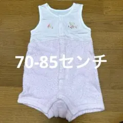 ロンパース　タオル生地　ファミリア　70 80 85