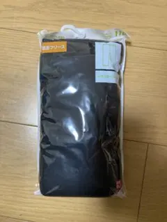 Item thumbnail for item b8f528db-8ae4-42ef-b5e8-a09790c5cff7