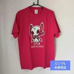 オリンピック2020 公式 マスコットTシャツ ピンク L 0723(D)