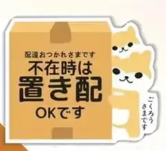 Item thumbnail for item 529677c8-22ee-4612-9cbd-f6722d209cc5