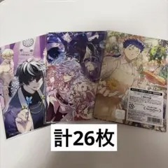 Item thumbnail for item ff168d09-8c3d-471f-8b12-218316ad152f