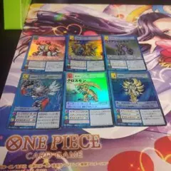 旧デジモンカード 6枚 まとめ売り