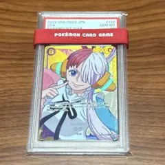 2026年最新】ワンピース psa10 ウタの人気アイテム - メルカリ