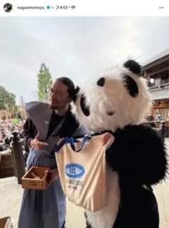 長瀬使用新作CHALLENGER/TOTE BAG（NATURAL） - メルカリ