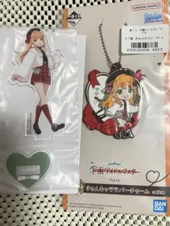 学園アイドルマスター 一番くじ 紫雲清夏　学マス