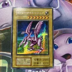 2026年最新】遊戯王デュエルモンスターズⅡ闇界決闘記の人気アイテム