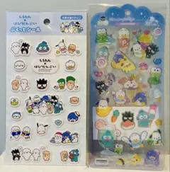 サンリオ　ドロップジェリーシール　はぴだんぶい　ぷくっとシール　しろたんのサムネイル