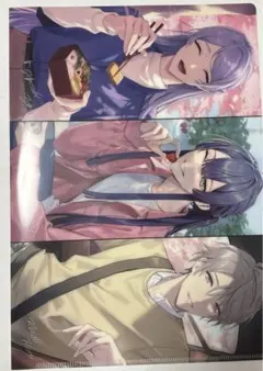 Item thumbnail for item 4f53be55-23a3-46d9-b654-1bfa6244e8c9