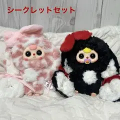 babythree かわいい おかえりうさぎ たれみみ黒 シークレット レア