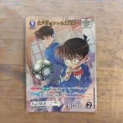 Item thumbnail for item 5fe607a3-a335-4fa8-81c9-f9d7503da444