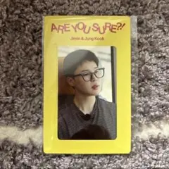 ARE YOU SURE?! リバーシブルブックマーク weverse特典BTS