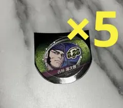 ジャンプショップ  バースデー缶バッジステッカー ゴールデンカムイ 谷垣源次郎