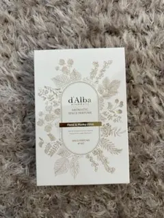 【値下げ】d'Alba アロマティックスペースパフューム