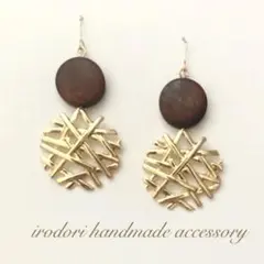 NO.398 ウッドコイン×ゴールドメッシュ