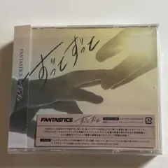 fantastics 邦楽