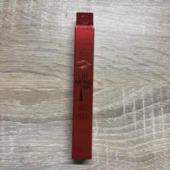 KATEリップモンスターツヤバースG01