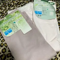 【新品】お得！婦人　インナー肌着　2点セット　ズボン下