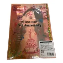 twice ミナ グリッターファイル&ポスターセット