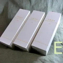 ワミレス スキンエマルジョンε3本【プレゼント付き】 - メルカリ