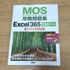 Item thumbnail for item e964530d-1f4a-43d3-aeb6-a346658df998