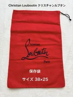 Item thumbnail for item c67c38b1-0007-45eb-b438-4724dbac0d79