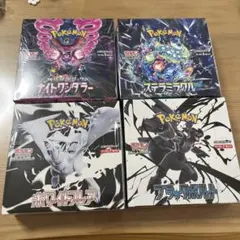 ポケモンカードゲーム 特別セット