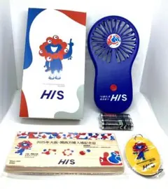 2025年最新】記念 大阪万博2025の人気アイテム - メルカリ