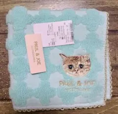 ブランドタオルハンカチ