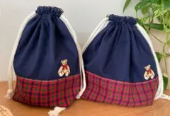 くまさんワッペン付き♡ お弁当袋&コップ袋