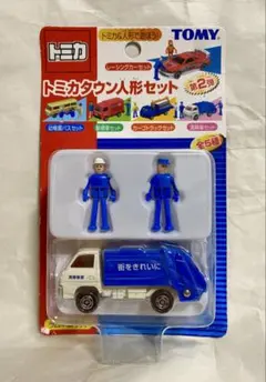 2026年最新】トミカタウン人形セットの人気アイテム - メルカリ