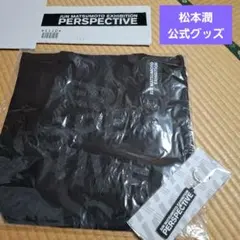 ぐでりんくりん様 リクエスト 2点 まとめ商品