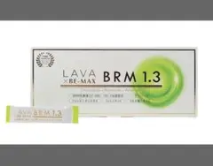 LAVA BRM 乳酸菌サプリ　2箱　ヨギフカカオ味　おまけ付き LAVA BRM 乳酸菌サプリ 2箱 ヨギフカカオ味 おまけ付き LAVA BRM