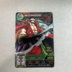 ワンピース カードゲーム ロロノア・ゾロ Z Style
