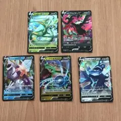 ポケモンカード RR