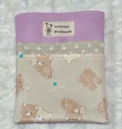 ナースポーチ・オーガナイザー（ハンドメイド） 合皮&ラミネートF