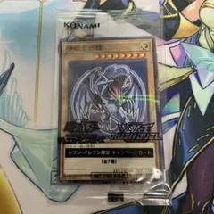 過去出品セール中tarao_plants様 リクエスト 2点 まとめ商品