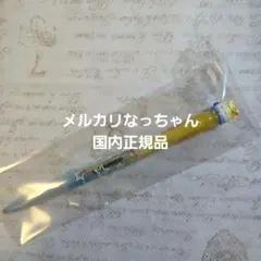 Item thumbnail for item d11b61e7-192a-4e23-b190-b6b46e0ee9d2