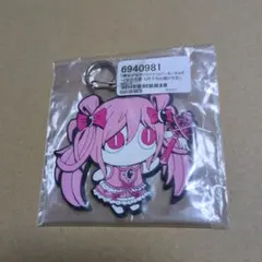 Item thumbnail for item 859dfe02-6c8d-4969-9cd5-ebc9e8eb157a