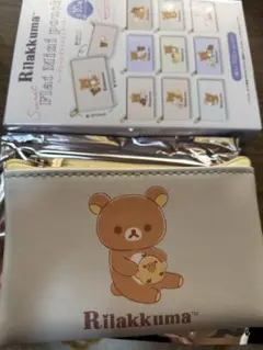 リラックマ シークレットフラットミニポーチ　リラックマ&キイロイトリ