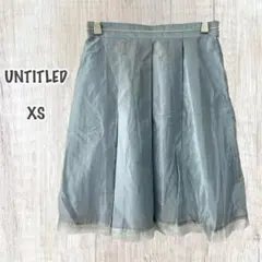 UNTITLED アンタイトル プリーツスカート ひざ丈 無地 上品 日本製