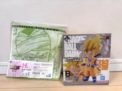 一番くじ　ドラゴンボール DAIMA 第2弾　B賞　H賞　2個セット