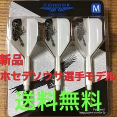 Item thumbnail for item 2659d893-da12-41f2-8e61-0e83e7baf49f