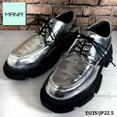 美品■マナ■厚底レースアップシューズ✨ローファー 牛革 シルバー チャンキー