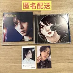 TXT Starkissed ソロジャケット盤　ボムギュ