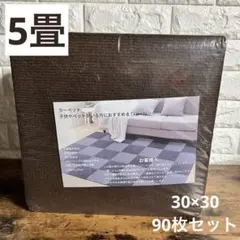 Item thumbnail for item 838aaec5-d341-4460-9359-11efd92d7151