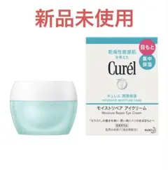 Item thumbnail for item 215c6bc9-e80e-4f83-91fb-32601995ede7