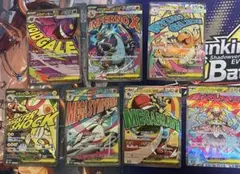 ポケモンカード　MA まとめ売り　メガリザードン　メガゲンガー　メガカイリュー